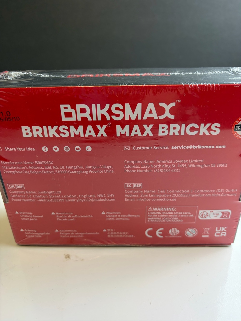 Red LED Lighting Kit for Bricks - Briksmax - Picture 7 of 7